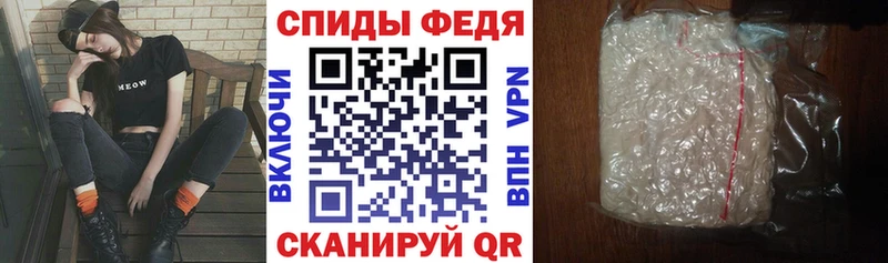 гидра зеркало  Чернушка  Amphetamine Розовый 