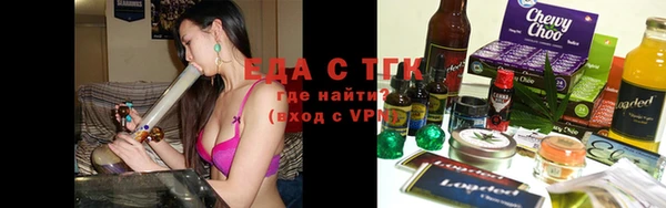 индика Балабаново