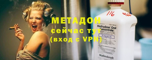 гашик Балахна