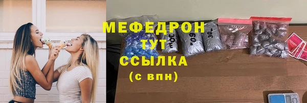 сатива Баксан