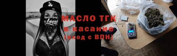 гашик Балахна