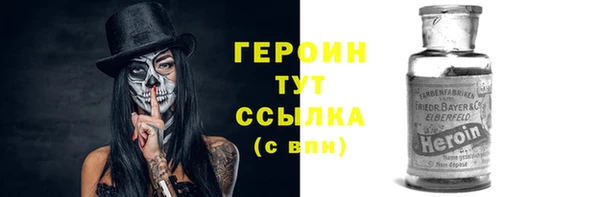 сатива Баксан