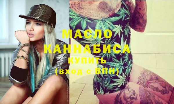 сатива Баксан