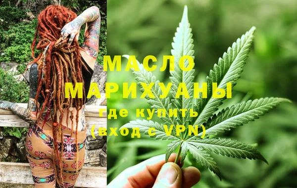 гашик Балахна