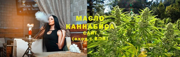 индика Балабаново