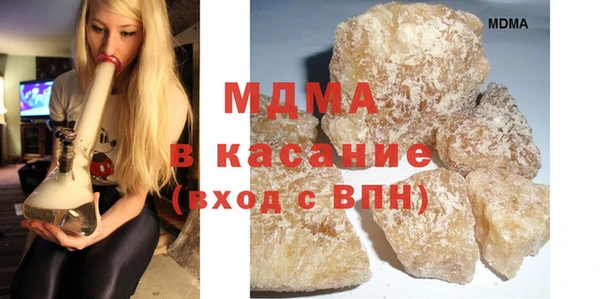индика Балабаново