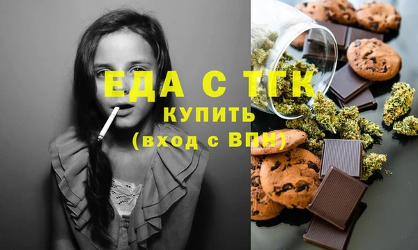 индика Балабаново