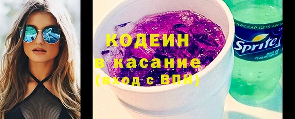гашик Балахна