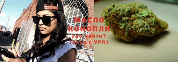 индика Балабаново