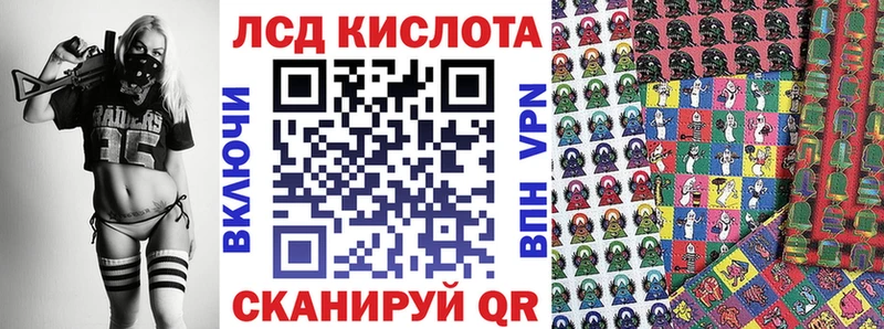 даркнет сайт  OMG ссылки  Марки N-bome 1,5мг  Чернушка 